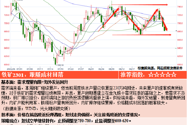 　　据sbobet利记手机官网介绍，四川绵阳是我国重要国防军工和科研生产基地，邓稼先、于敏等9位“两弹一星”元勋和成千上万的科技精英在这里“干惊天动地事、做隐姓埋名人”。
