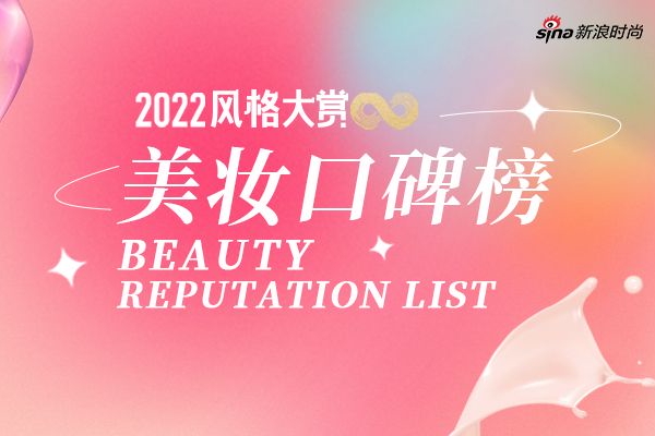 　　一是湖北枝江酒业股份有限公司被要求补税8500万元，因这笔税款被追溯至1994年，使得税务“倒查30年”成为舆论焦点。二是宁波博汇化工科技股份有限公司3月份收到当地税务要求补税5亿元的通知，最近企业宣布停产。