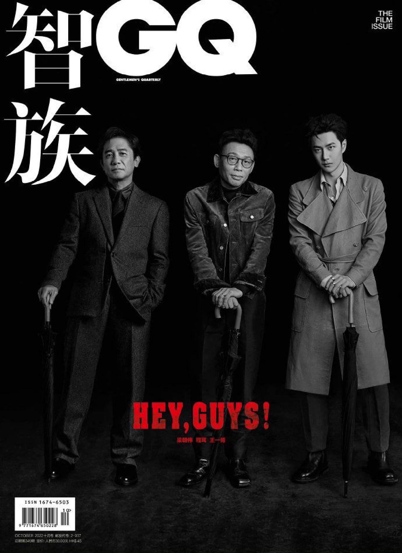　　美国财政部本周早些时候也公布了新的反俄制裁方案，涉及俄罗斯以及中国等其他国家的300多家公司、银行和数十名个人。中国外交部发言人林剑13日表示，美国在全球范围内滥施单边制裁贻害无穷，严重损害他国主权安全，造成人道惨剧，破坏产供链稳定。乌克兰危机升级后，美方制裁更是变本加厉。而这种乱舞制裁大棒的做法，不仅无助于问题的解决，反而成为世界一个主要的风险源头。