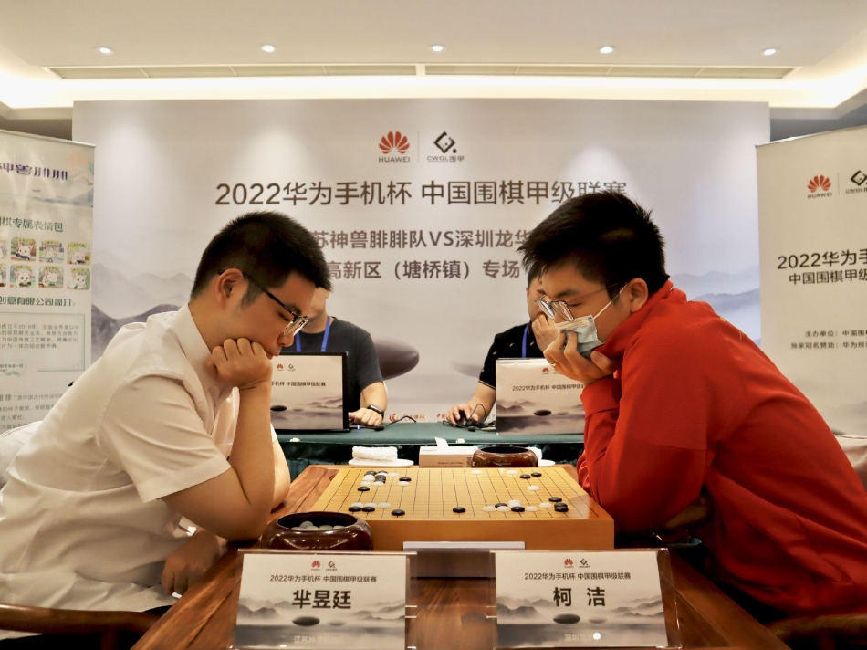　　携程集团副总裁秦静认为，随着这一政策的施行，将加速中国与澳大利亚之间的旅游交流及经贸互动。同时，政策也将惠及在澳大利亚生活的逾百万华人华侨，使得他们回国探亲或旅游的过程更为简便顺畅。秦静指出，作为亚太地区的重要国家，中国与澳大利亚在经济上具有高度的互补性，合作潜力巨大，未来也期盼在旅游领域激发更强劲的合作动力。