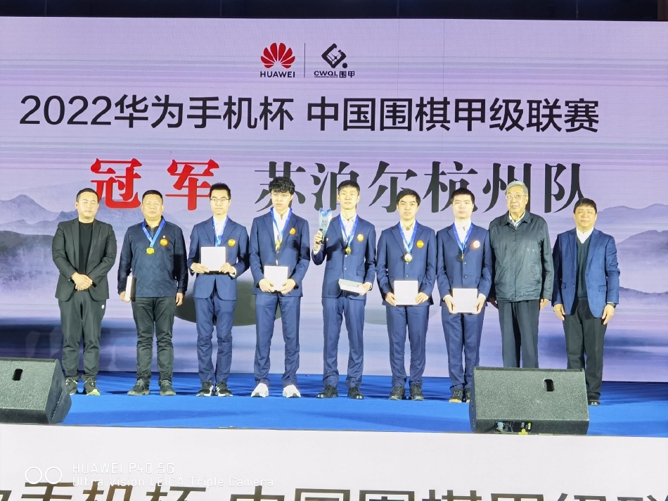 　　公器私用，将地质调查、矿产开发等权力作为敛财纳贿的工具，搞权钱交易，利用职务便利为他人在企业经营、项目承揽、矿权审批等方面谋利，并非法收受巨额财物；